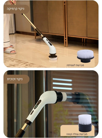 מברשת חשמלית לניקוי כללי